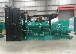 cummins generator